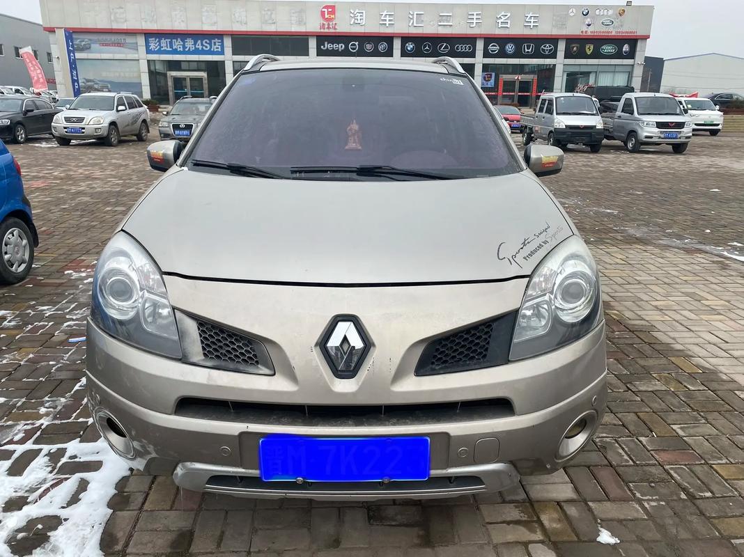 佛山228日产汽车与雷诺的合作，哈弗的低能耗柴油动力技术